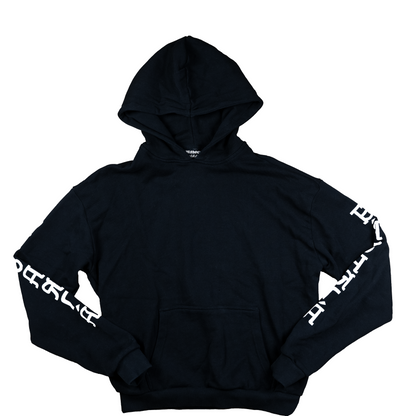 baby yaga hoodie